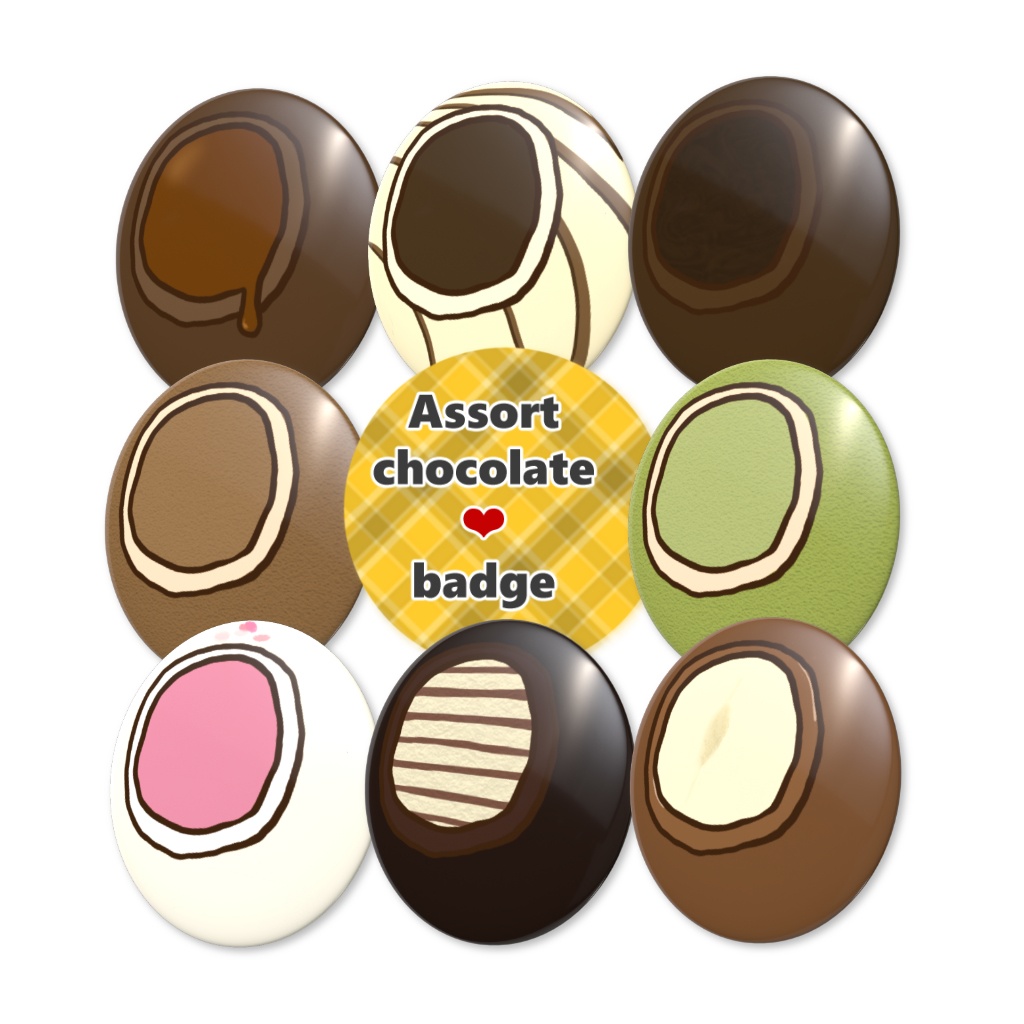 まるチョコアソート缶バッジ