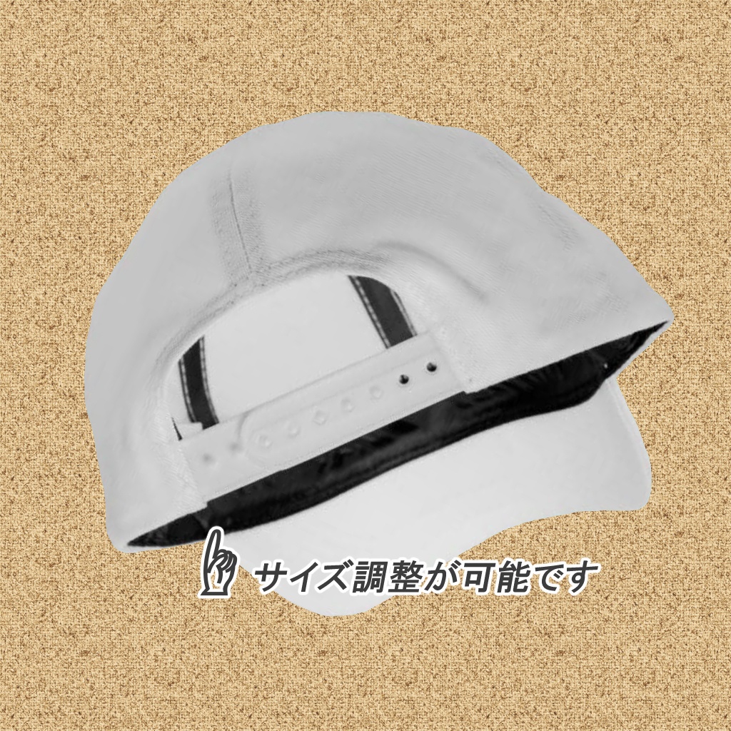 ひまわりキャップ