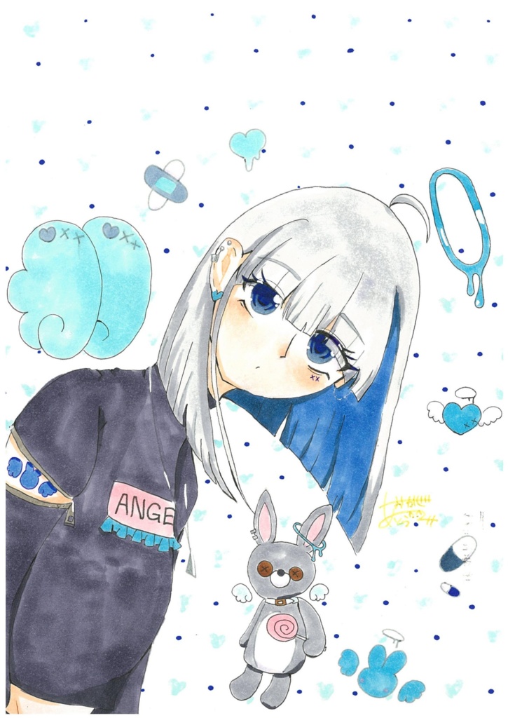 「ぷりてぃ堕天使♡みちるちゃん」おのぞきver