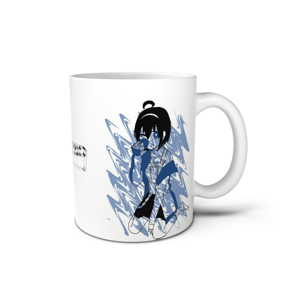 そらほしあお便利まぐ