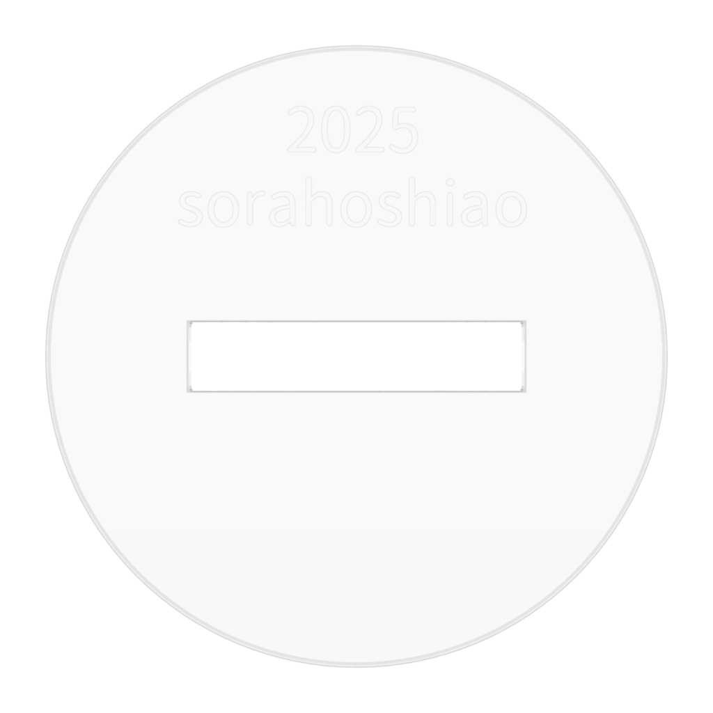 活動五周年記念アクリルスタンド・メイドそらほし