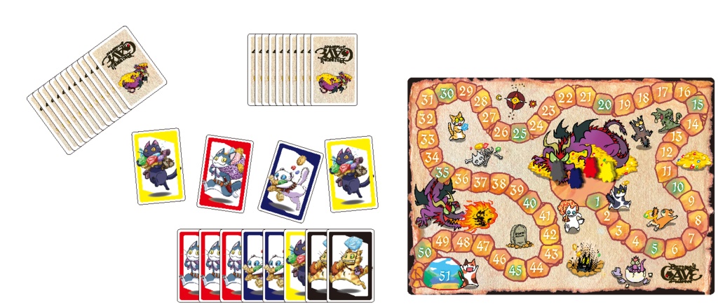 バーンメルトケイブ