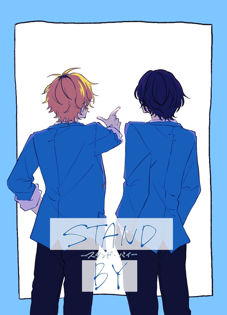 STAND BY
