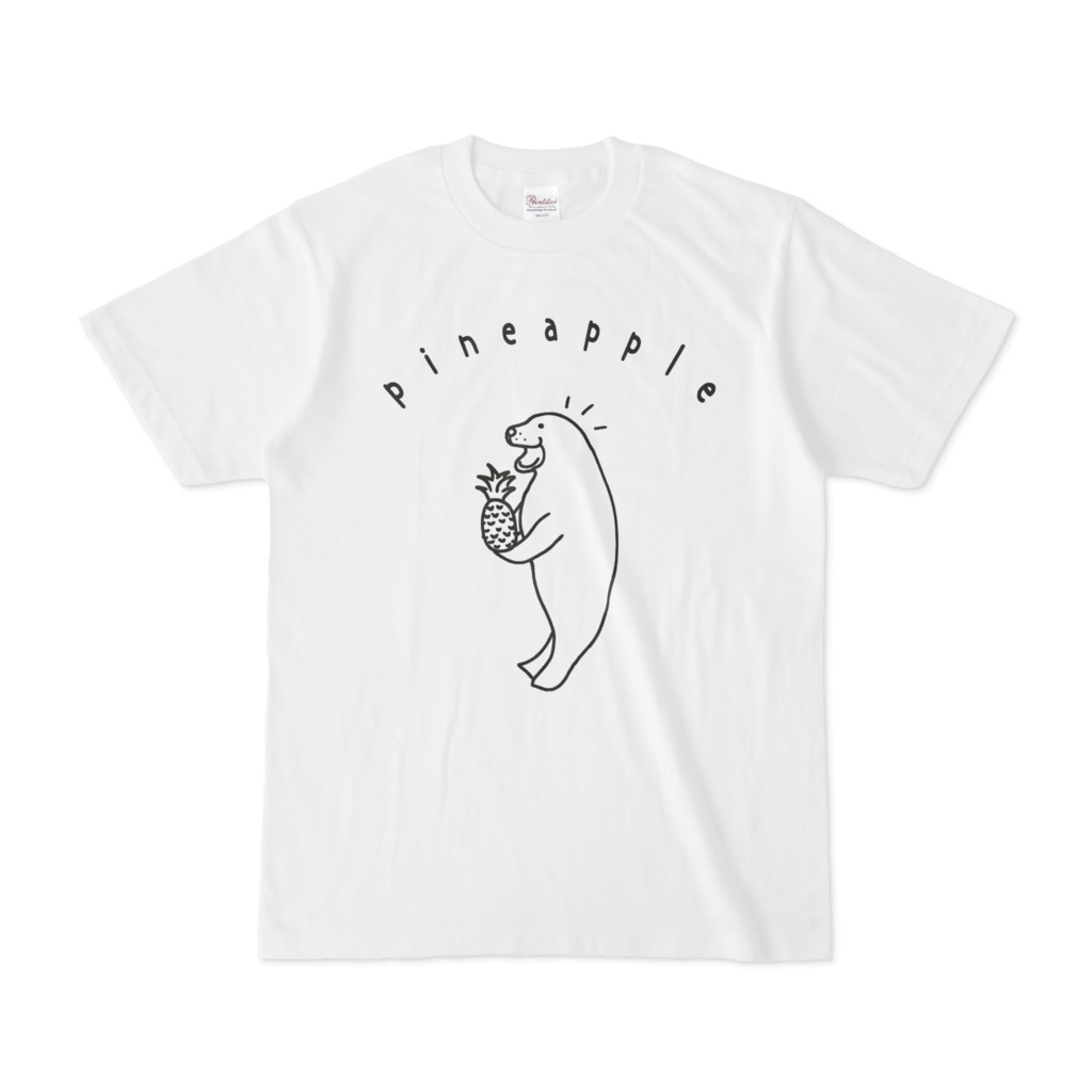 アザラシパイナップルをいただく 動物イラストtシャツ ハワイモンク Aliviosta Booth