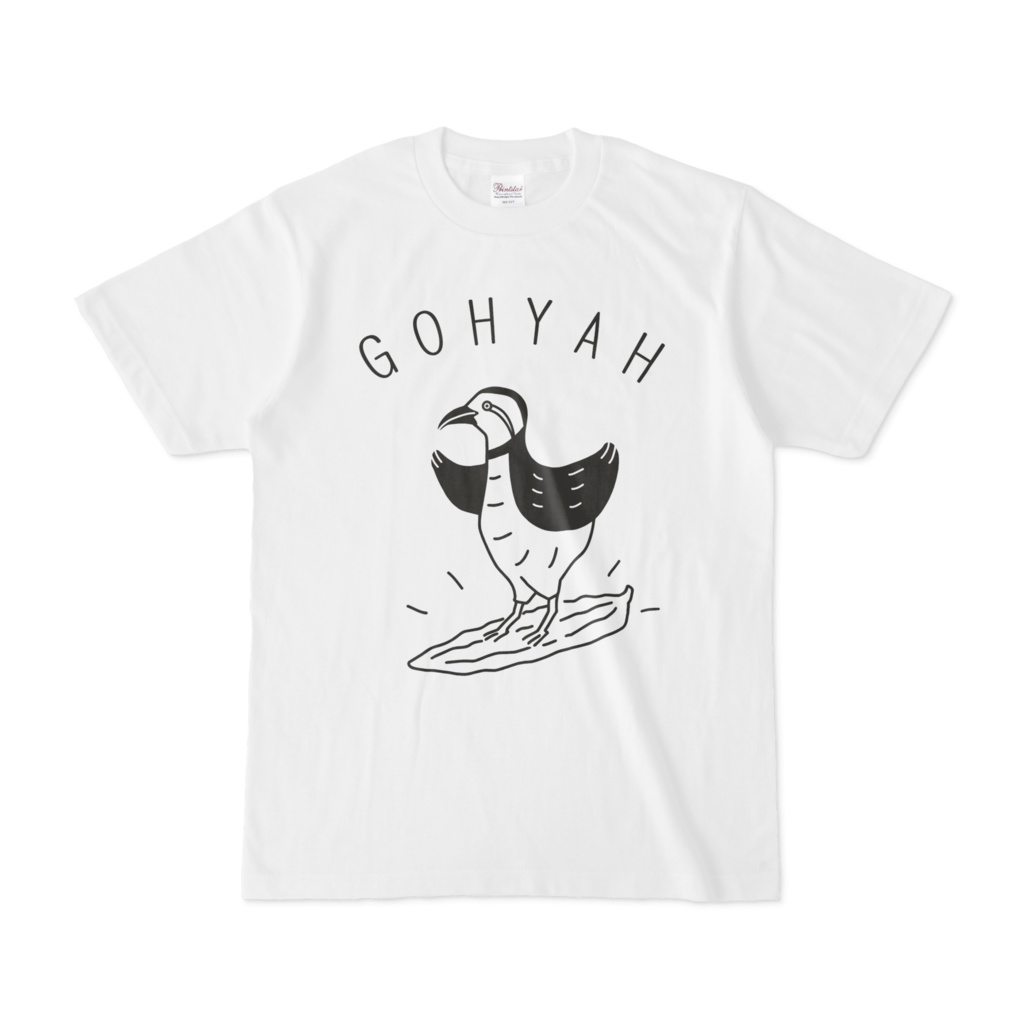 ゴーヤサーフィン ヤンバルクイナ 沖縄 鳥 動物イラストtシャツ B Aliviosta Booth