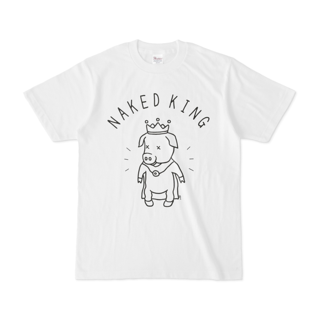 裸の王様 子ブタ 豚 動物イラストtシャツ Aliviosta Booth