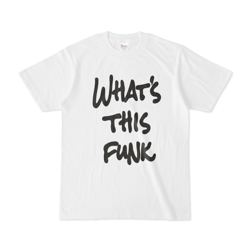 Whats This Funk Tシャツ ダンスミュージック