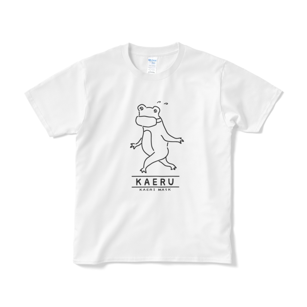 カエル マスクしながら帰る イラストTシャツ