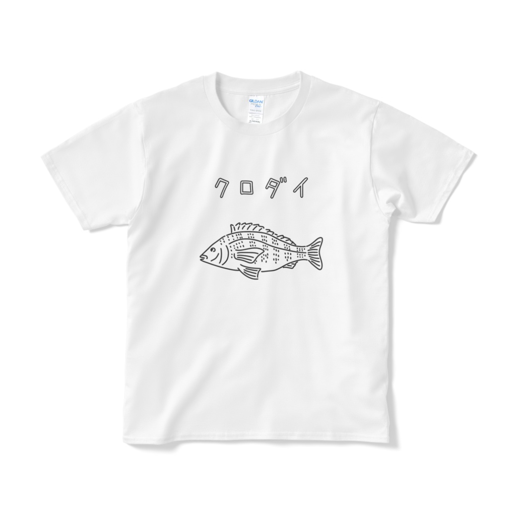 クロダイ チヌ ゆるい魚イラストTシャツ