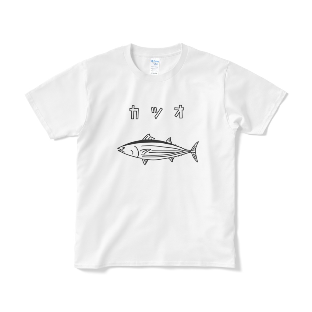 カツオ ゆるい魚イラストTシャツ