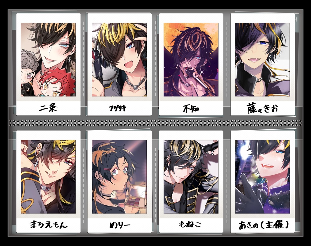 【通常版】14thMoonChekiAlbum