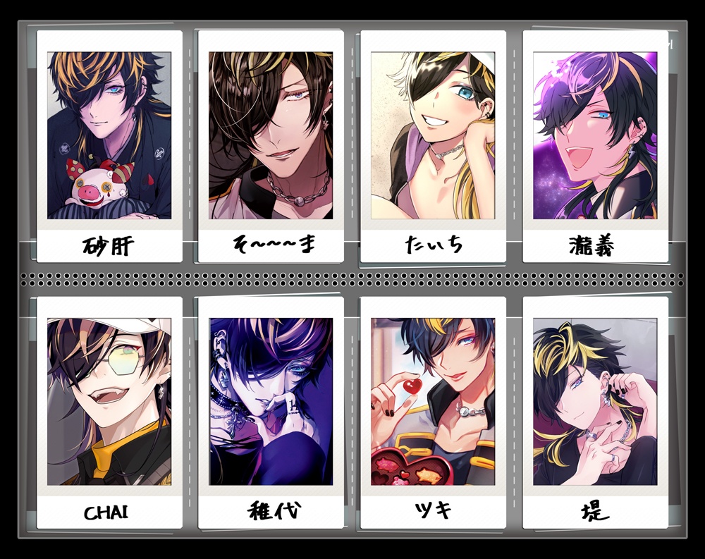 四十枚十四チェキセット