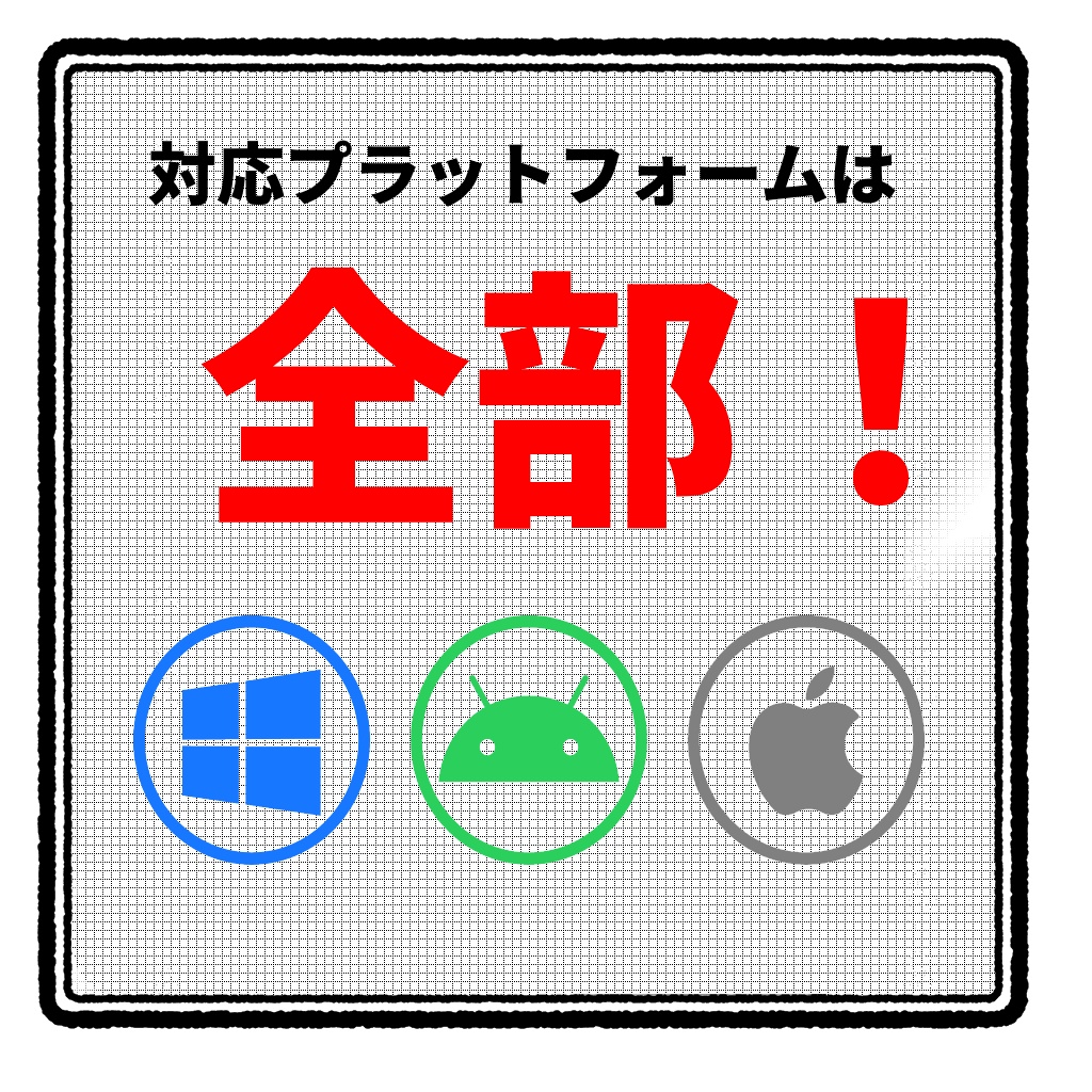 【半額セール中!】【VRCHAT向けアバター】GemMan
