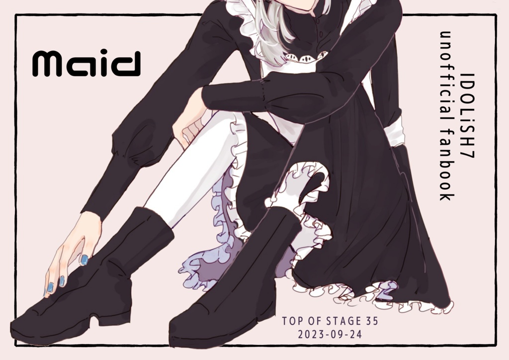 maid（メイドコスプレ イラスト本）