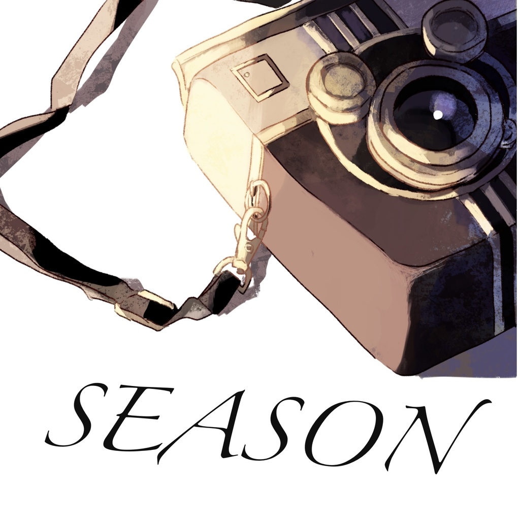 合同イラスト本『SEASON』