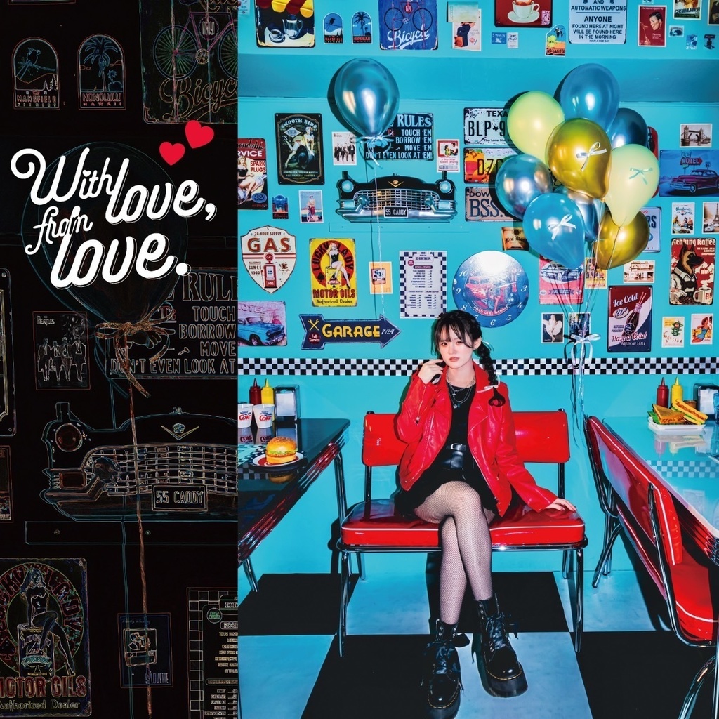 道又愛1stアルバム『With love, from love』(B版)