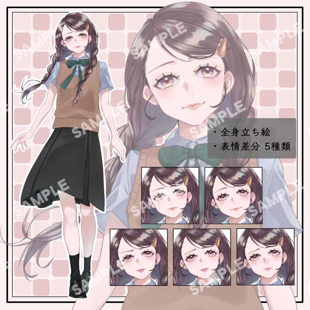【立ち絵素材】学生服 女性【表情5種】