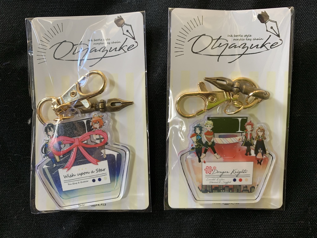 インクボトル風アクキー