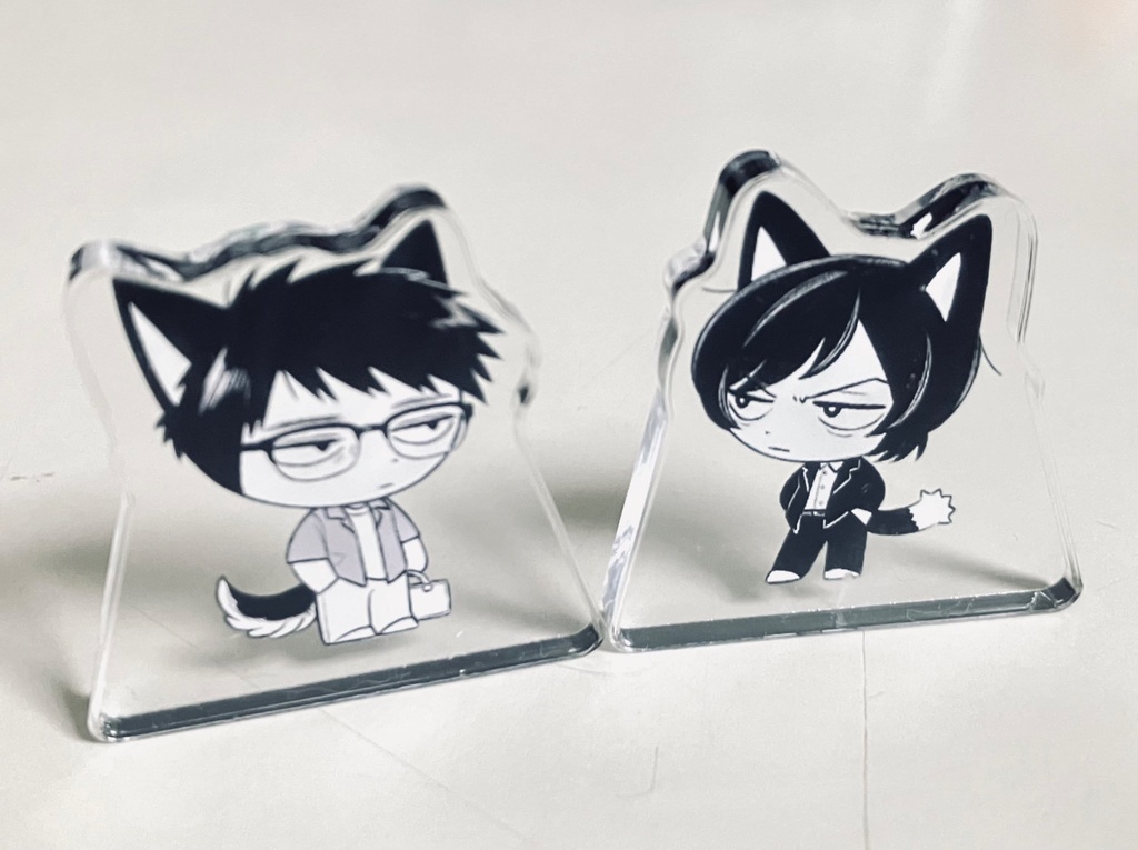いぬねこ十隼アクスタ