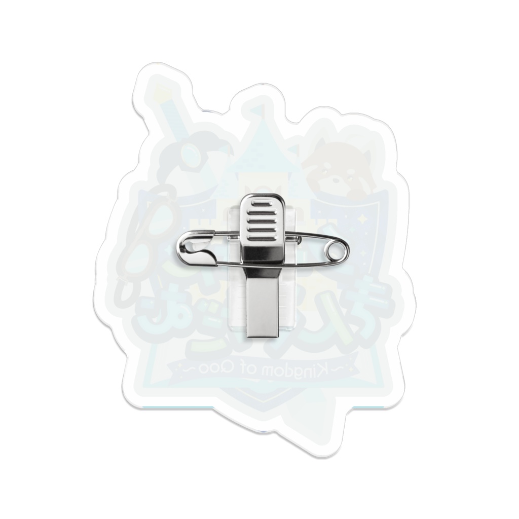 クウさんきんぐだむ アクリルバッジ