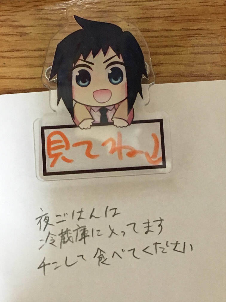 優貴アクリルバッチ