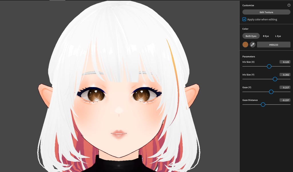 Iris Pack! Heart wave