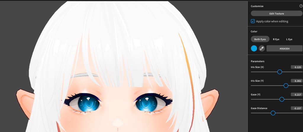 Iris Pack! Heart wave