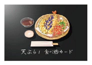 苦手な食べ物は押し付けろ『わさびそば天ぷらセット』