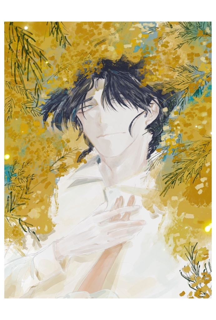 ミモザとフォーゼオのポストカード