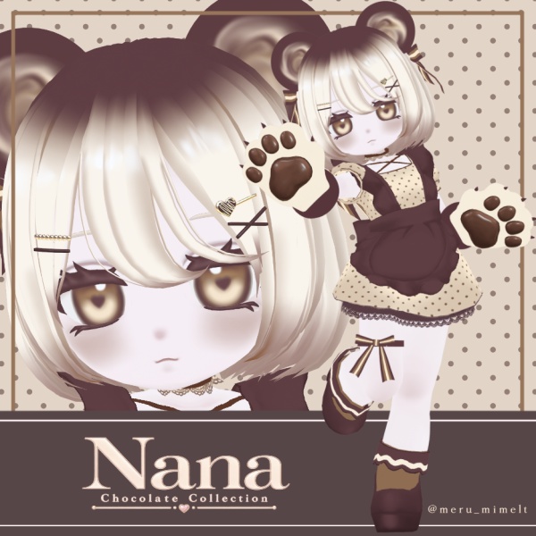【VRMモデル】Nana