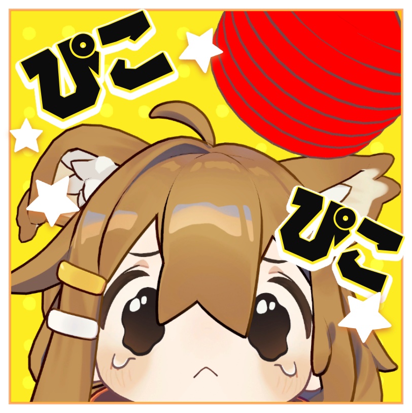 【VRC】ぴこぴこハンマーギミック💥【MA対応】pikopiko hammer