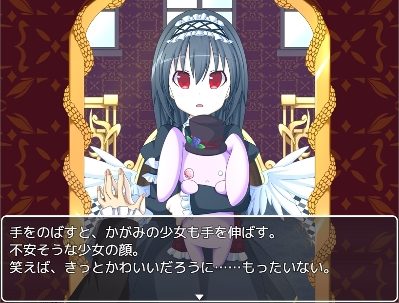 俺は絶対に使い魔にならない