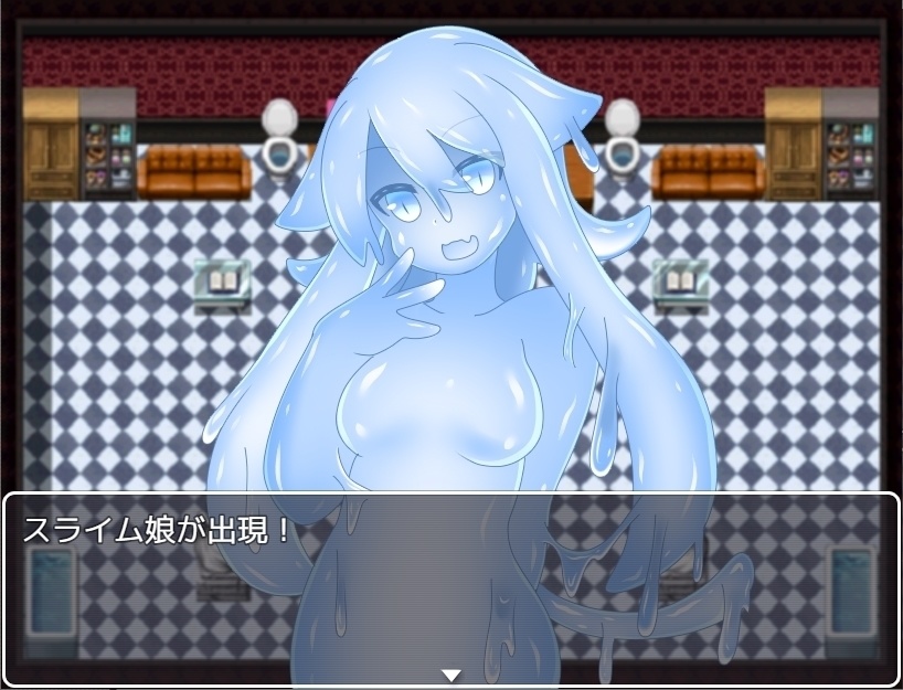 俺は絶対に使い魔にならない