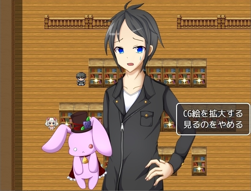 俺は絶対に使い魔にならない