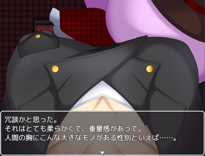 俺は絶対に使い魔にならない