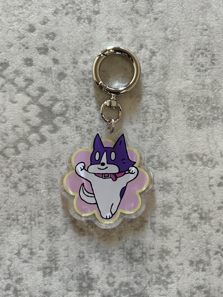 アクリルキーホルダー　犬
