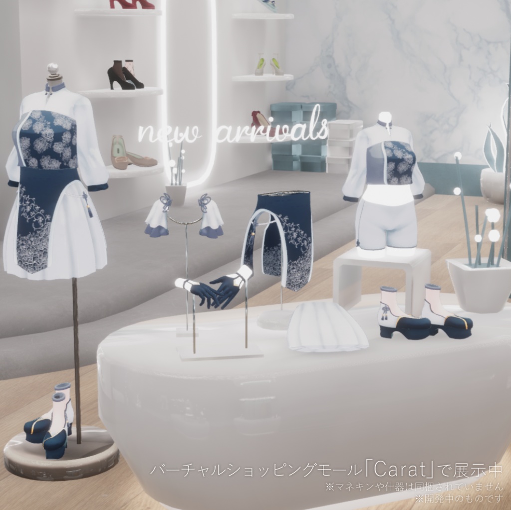 【ルルリアちゃん用】オトナめQilolita【PhysBone対応】