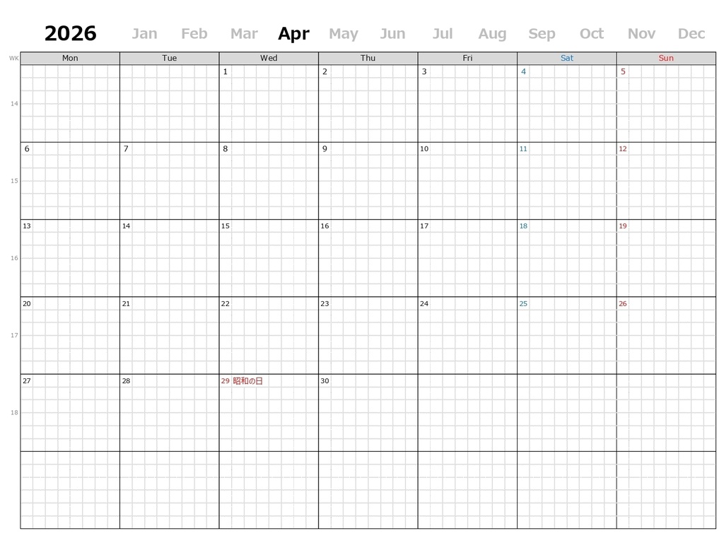 DigitalPlanner_Year2026(Japan)