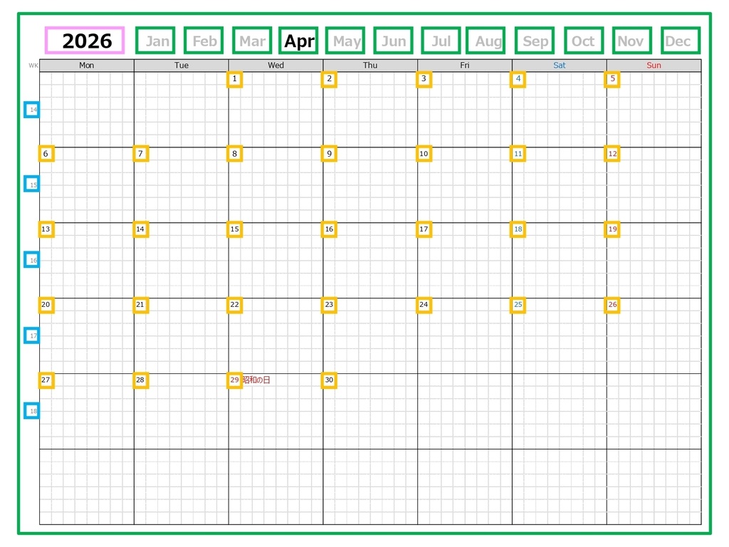 DigitalPlanner_Year2026(Japan)