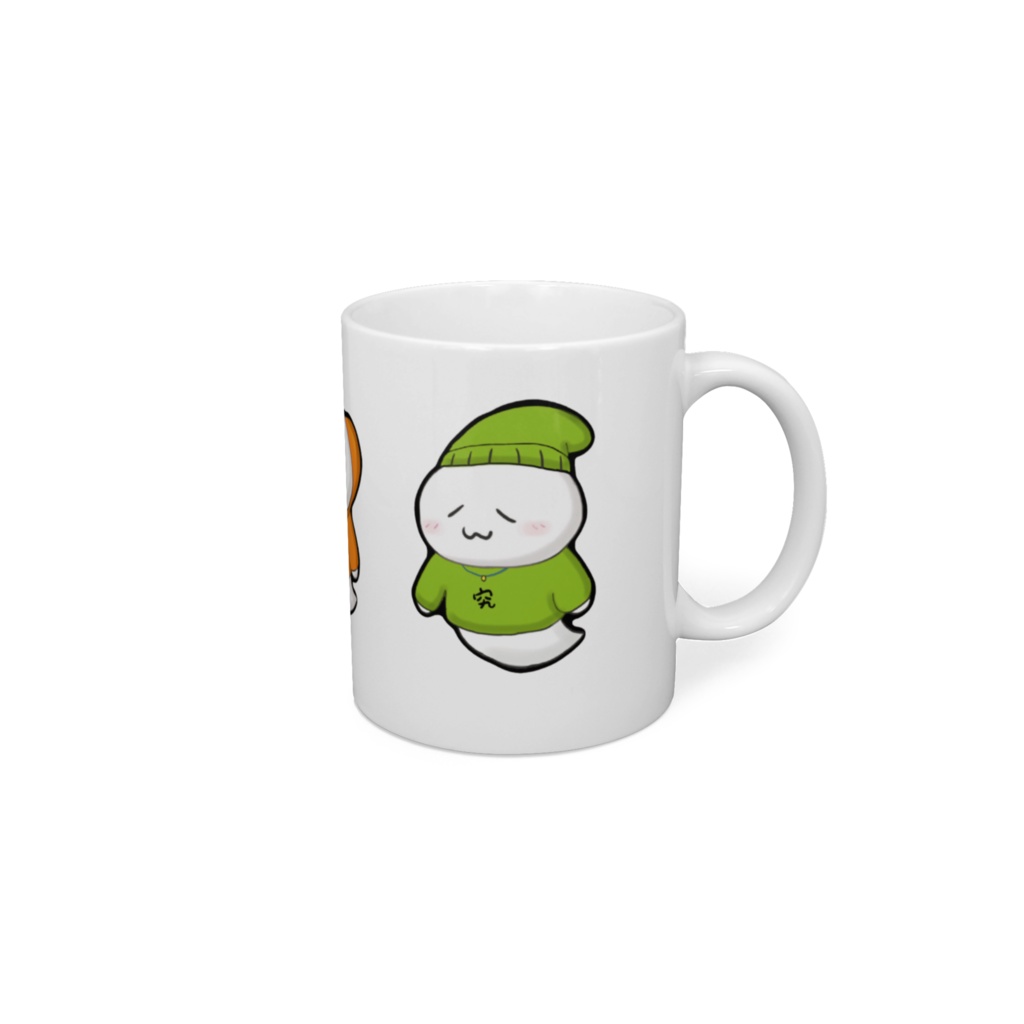 マグカップ