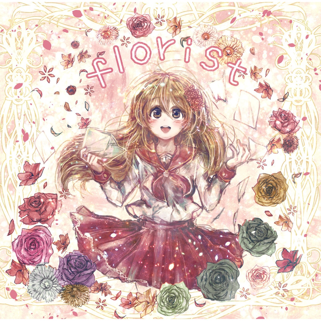 【パッケージ版】florist　※オンラインイベント限定