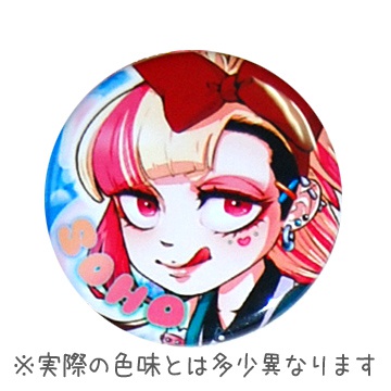 よいこのUTAU缶バッジ