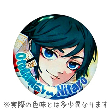 よいこのUTAU缶バッジ