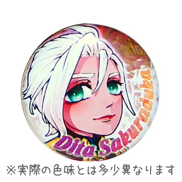 よいこのUTAU缶バッジ