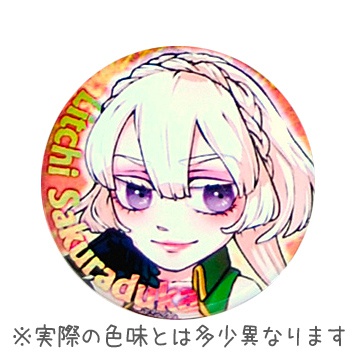 よいこのUTAU缶バッジ