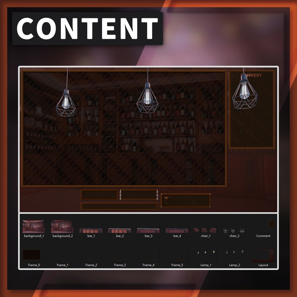 【50%OFF】落ち着いたムードのバー【配信背景&画面】