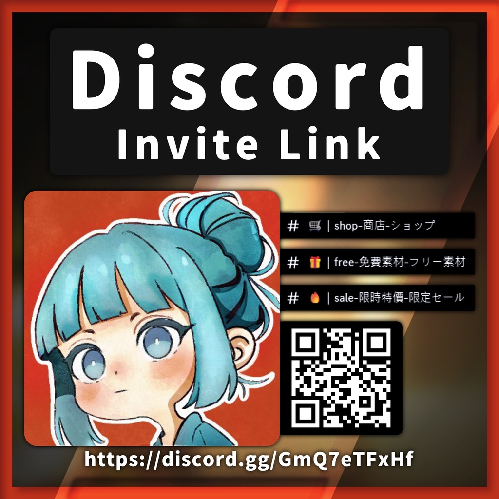 【50%OFF】落ち着いたムードのバー【配信背景&画面】