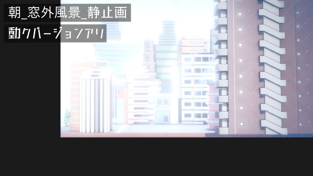 【動く配信背景】レトロで落ち着く部屋|VTuber向け 配信素材