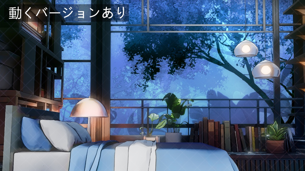 【動く配信背景】森を望む大窓の配信部屋|朝・夜差分付き・VTuber向け配信素材