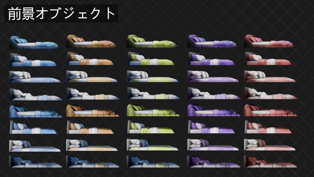 【動く配信背景】森を望む大窓の配信部屋|朝・夜差分付き・VTuber向け配信素材